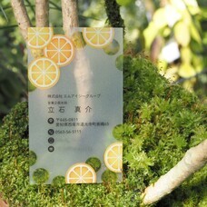 株式会社エムアイシーグループのプレスリリース画像1