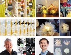 株式会社エムアイシーグループのプレスリリース画像1