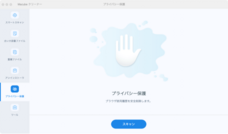 Emodest Technology Limitedのプレスリリース画像3