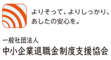 株式会社アーリークロスのプレスリリース画像1