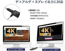 Newlife Newdesingのプレスリリース画像8