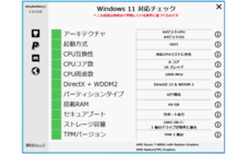 Newlife Newdesingのプレスリリース画像9