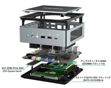Newlife Newdesingのプレスリリース画像7