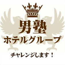 株式会社Smilypartnersのプレスリリース画像4