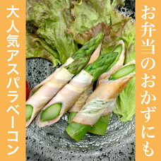 有限会社Marginのプレスリリース画像4