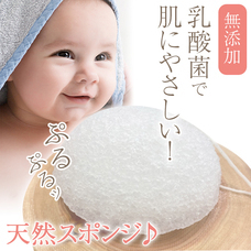 有限会社Marginのプレスリリース画像8