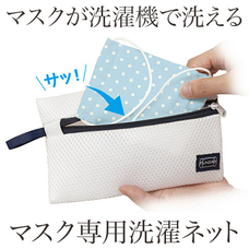 有限会社Marginのプレスリリース画像4