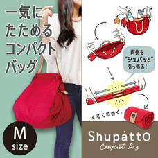 有限会社Marginのプレスリリース画像5