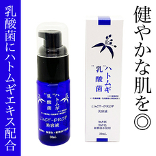 有限会社Marginのプレスリリース画像2