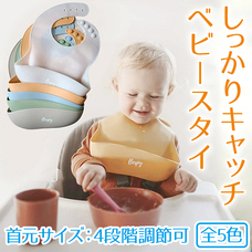 有限会社Marginのプレスリリース画像2