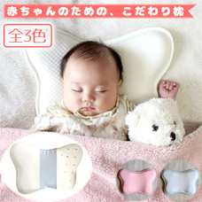 有限会社Marginのプレスリリース画像1