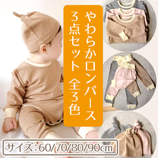 有限会社Marginのプレスリリース画像5