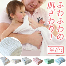 有限会社Marginのプレスリリース画像3