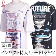 有限会社Marginのプレスリリース画像3