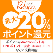有限会社Marginのプレスリリース画像9