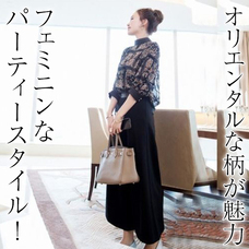 有限会社Marginのプレスリリース画像1