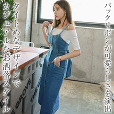 有限会社Marginのプレスリリース画像7