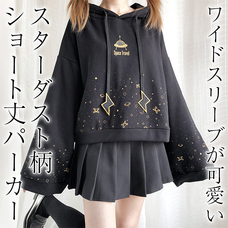 有限会社Marginのプレスリリース画像4