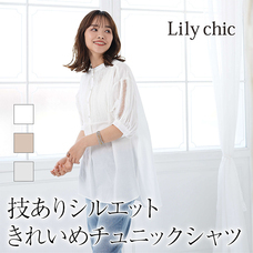 有限会社Marginのプレスリリース画像1