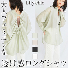 有限会社Marginのプレスリリース画像3