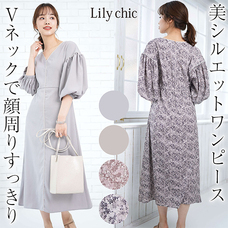 有限会社Marginのプレスリリース画像9