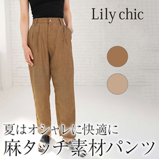 有限会社Marginのプレスリリース画像8