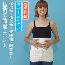 有限会社Marginのプレスリリース画像4