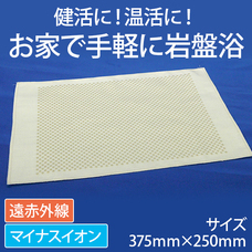 有限会社Marginのプレスリリース画像6