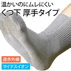 有限会社Marginのプレスリリース画像2