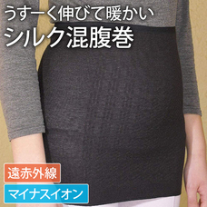 有限会社Marginのプレスリリース画像5