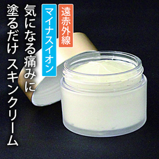 有限会社Marginのプレスリリース画像7