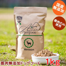 有限会社Marginのプレスリリース画像2