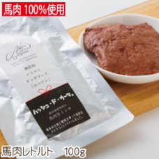 有限会社Marginのプレスリリース画像7