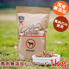 有限会社Marginのプレスリリース画像1