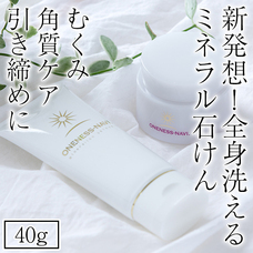 有限会社Marginのプレスリリース画像3