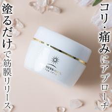 有限会社Marginのプレスリリース画像8