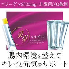 有限会社Marginのプレスリリース画像6