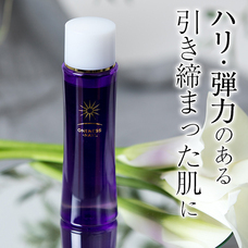 有限会社Marginのプレスリリース画像7