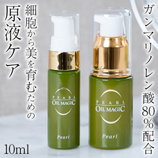 有限会社Marginのプレスリリース画像1