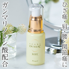 有限会社Marginのプレスリリース画像4