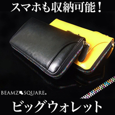 有限会社Marginのプレスリリース画像3