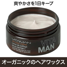 有限会社Marginのプレスリリース画像7