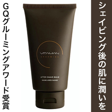 有限会社Marginのプレスリリース画像5