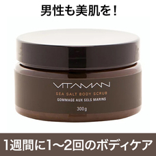 有限会社Marginのプレスリリース画像4