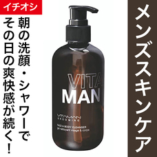 有限会社Marginのプレスリリース画像1