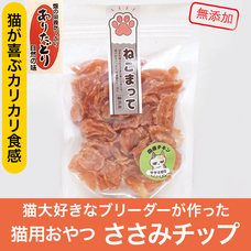 有限会社Marginのプレスリリース画像1