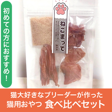 有限会社Marginのプレスリリース画像2