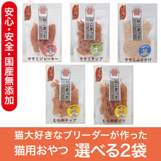 有限会社Marginのプレスリリース画像5