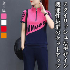 有限会社Marginのプレスリリース画像1