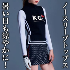 有限会社Marginのプレスリリース画像5